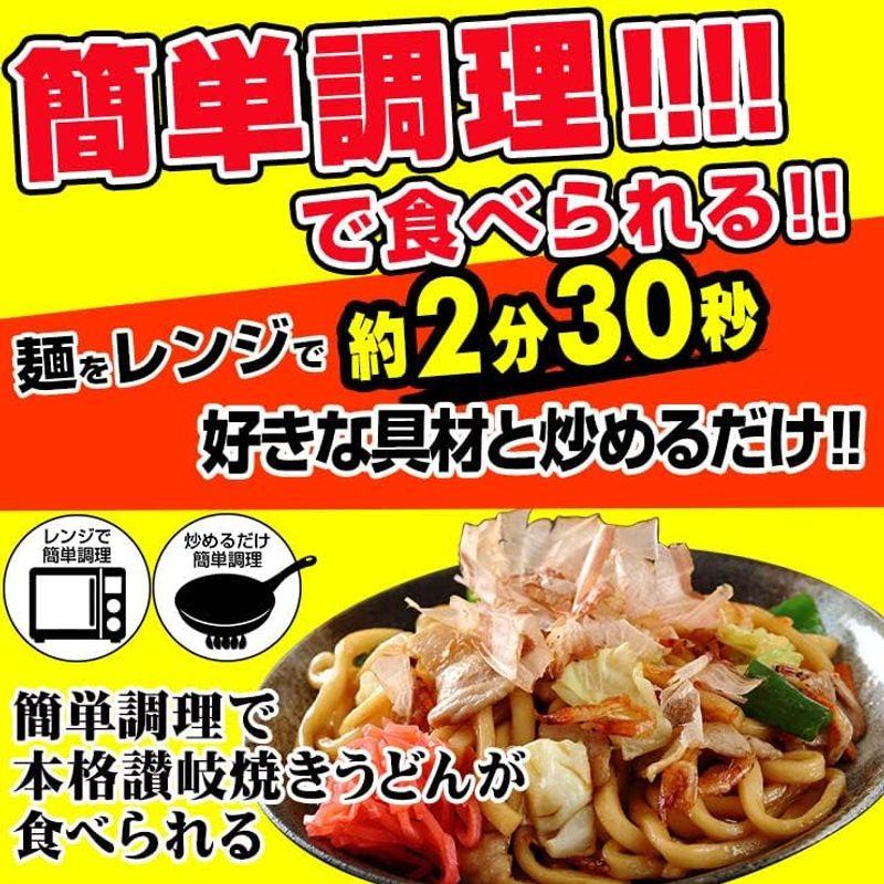 讃岐 ゆで麺 うどん焼き 48人前ソース付き 1袋めん180g×2 ソース9g×2 かつお節0.7g×2