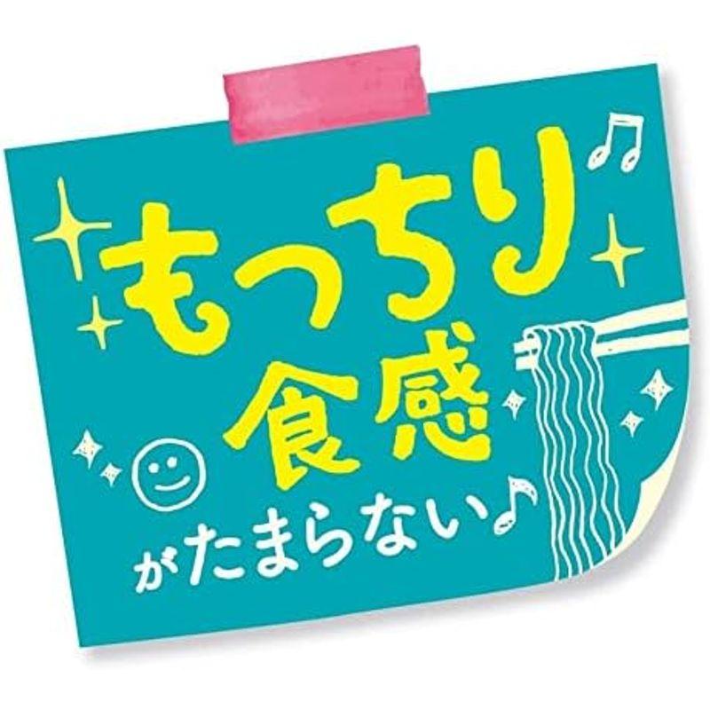 日清食品 ペロリ バター香るたらこ味 カップ麺 70g×12個