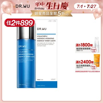 DR.WU 玻尿酸保濕精華化妝水(清爽型)150ML
