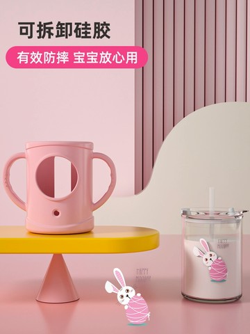 防摔兒童牛奶杯帶刻度寶寶家用吸管泡奶喝水專用杯子微波爐可加熱