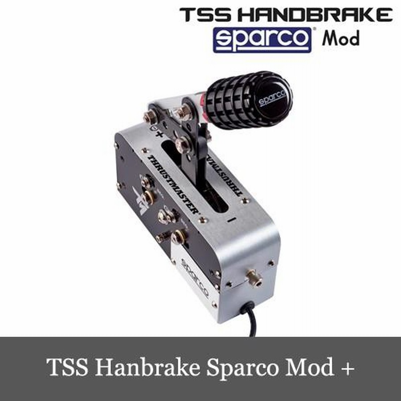 TSS ハンドブレーキスパルコモッズプラス PS4 XboxOne PC 対応