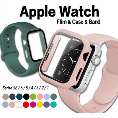 アップルウォッチ バンド 一体型 シリコン Apple Watch ベルト フレーム ガラスフィルム一体型ケース かわいい おしゃれ 交換 韓国 通販 Lineポイント最大0 5 Get Lineショッピング