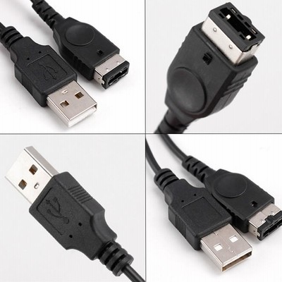 ゲームボーイ アドバンス sp  充電ケーブル欠品 41BkWafv2RL.jpg_BO30,255,255,