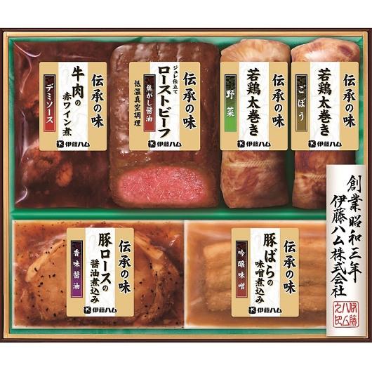 お歳暮 伊藤ハム 伝承の味 調理品ギフト GMA-41