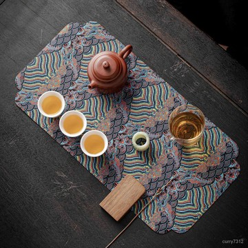 🌟臺灣出貨🌟慕兮雲錦雙麵織錦布墊茶道幹泡席中國風茶墊複古禪意茶席 海浪茶席 茶壺墊 養壺茶席 桌旂茶席雲錦桌墊