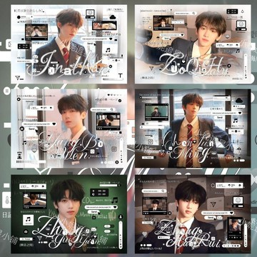 隱藏爆款✨高 CP 值 TF家族四代單人森系明信片陳奕恆楊博文張桂源左奇函陳浚銘張函瑞 情侶禮物 交換禮物