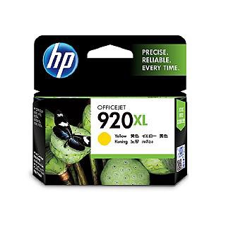 HP 920XL 高容量原廠黃色墨水匣 CD974AA / NO.920XL/OfficeJet 6000 / 6500 / 6500a / 6500W
