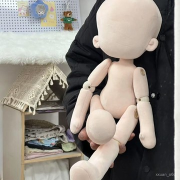 🤞新品第五人格鬼娃娃素體成品50cm(非材料包)DIY玩偶鬼媽媽