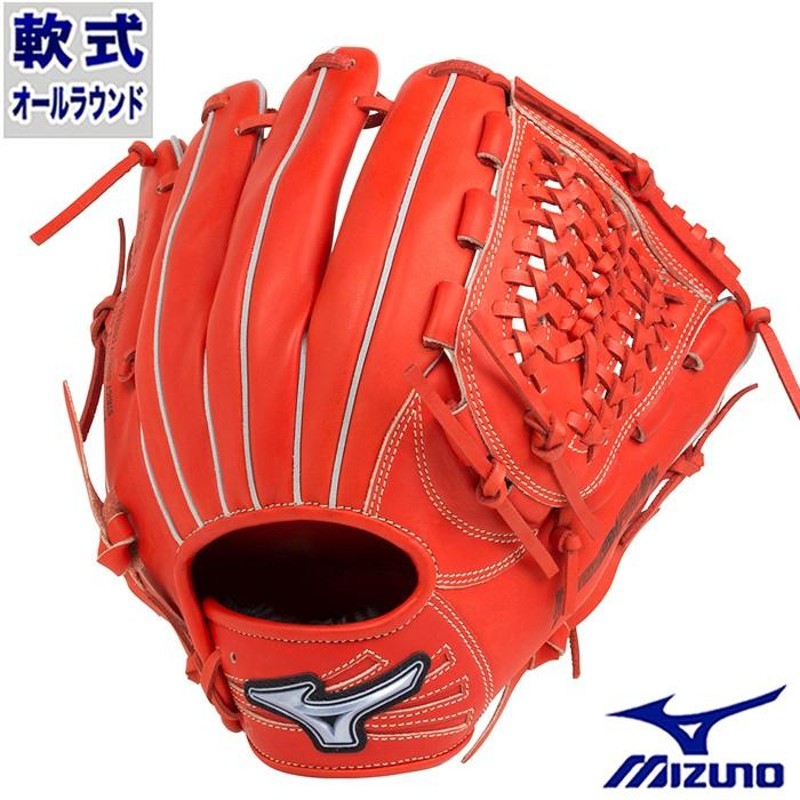 軟式 グラブ ダイヤモンドアビリティ 宮崎型 サード オールラウンド ミズノ(mizuno) 【野球・ソフト】 グローブ 右投げ  (1AJGR20733-52) | LINEブランドカタログ