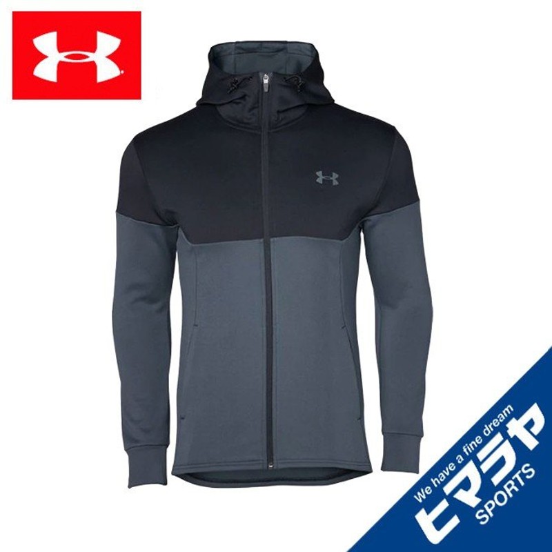 アンダーアーマー スポーツウェア メンズ UAニットジャケット 1347234-001 UNDER ARMOUR 通販  LINEポイント最大0.5%GET | LINEショッピング