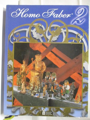 【書寶二手書T5／嗜好_OTP】Homo Faber