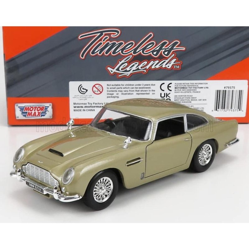 MOTORMAX アストン マーチン DB5 ミニカー 1/24 ASTON MARTIN 1963