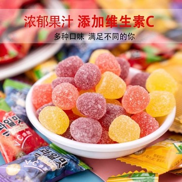 【全球零食鋪】酸甜維c混合水果味軟糖 橡皮糖 QQ糖 果汁軟糖 爆漿软糖