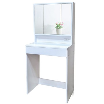 《C&B》黛薇日式三面鏡時尚化妝桌純白色