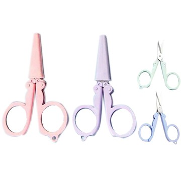 便攜旅行剪刀 1905(顏色隨機出貨)