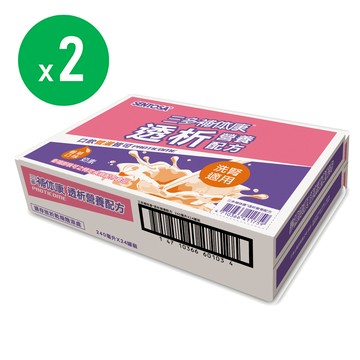 【SENTOSA 三多】補体康透析營養配方(240mlx24罐/箱)x2箱 | 洗腎適用