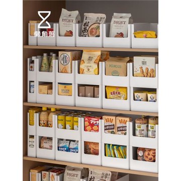 懶角落櫥柜收納盒直角廚房零食儲物筐餐邊柜子內里抽屜雜物整理箱