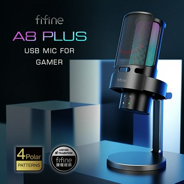 FIFINE FIFINE A8 PLUS 電容式麥克風 RGB光效