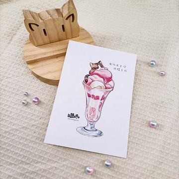 ME183-a09_我紙在乎你百喵萌(螞蟻系列)明信片_postcard