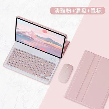 適用OPPOPadSE11皮套NEO11.4殼OnePlusPadGo 11.35妙觸控藍牙鍵盤