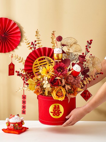 新中式喜慶抱抱桶客廳仿真花裝飾花藝擺件婚房布置結婚禮物送新人
