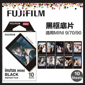 【eYe攝影】現貨 富士 MINI 9 11 40 Link EVO 黑框底片 拍立得底片 空白底片 彩色 黑框相紙