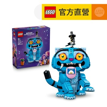 【LEGO樂高】Kpop 獵魔女團系列 72537 老虎 Derpy 和喜鵲 Sussie(獵魔女團 居家擺設)