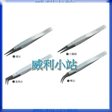 【威利小站】章魚牌Octopus 501.012 501.010 501.017 501.015 ESD 防靜電鑷子