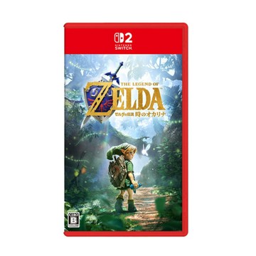 【預購 11/5上市 】【Nintendo 任天堂】Switch 2 薩爾達傳說時之笛 重製版