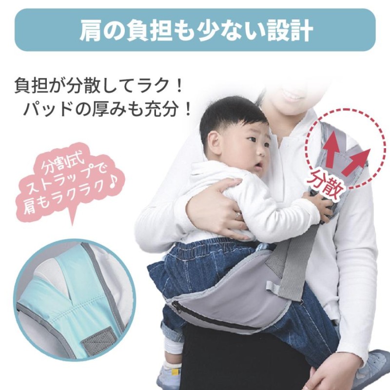 抱っこ紐 抱っこひも スリング ベビースリング レモン 1歳 2歳 セカンドd