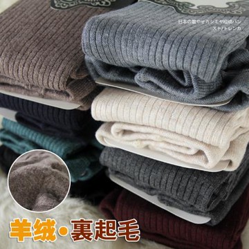 日本柔軟豎條羊絨連褲襪中厚打底襪防勾絲秋冬加厚顯瘦打底褲