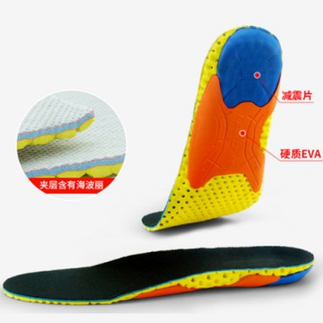 JHS杰恆社las32壹對夏季透氣運動減震鞋墊EVA海玻麗雙層緩震透氣鞋墊