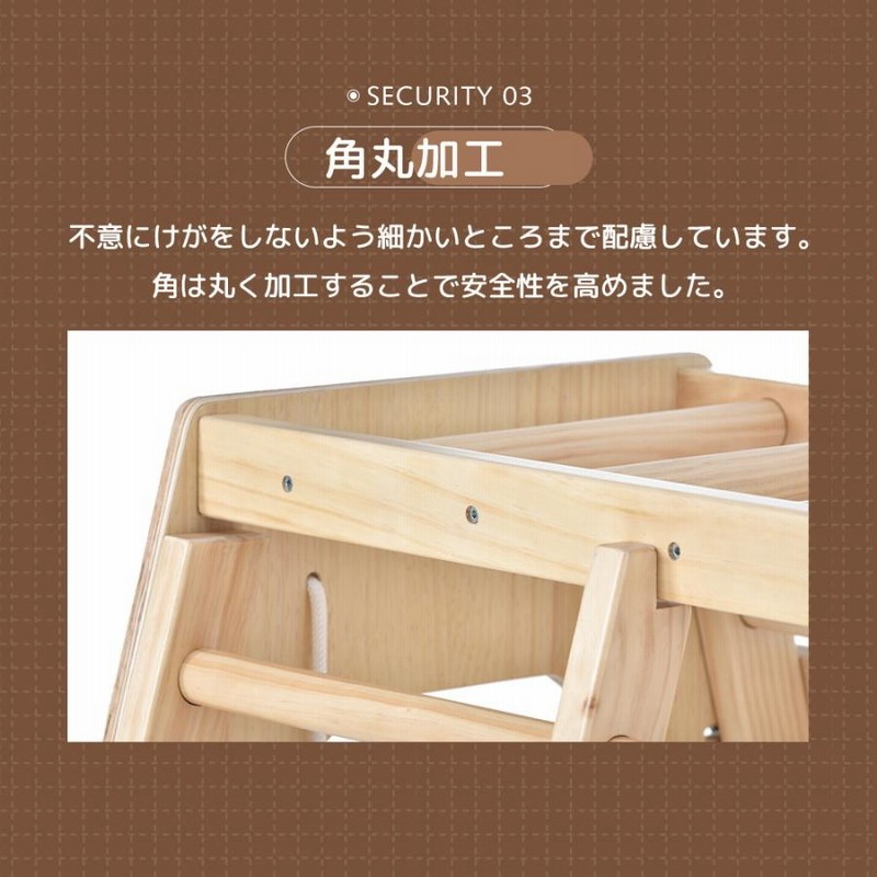 ジャングルジム 木製 折り畳み収納 大型遊具 滑り台 室内 天然木