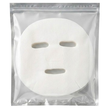 VITAHALO DIY輕透服貼面膜紙 50片  無香味  1包