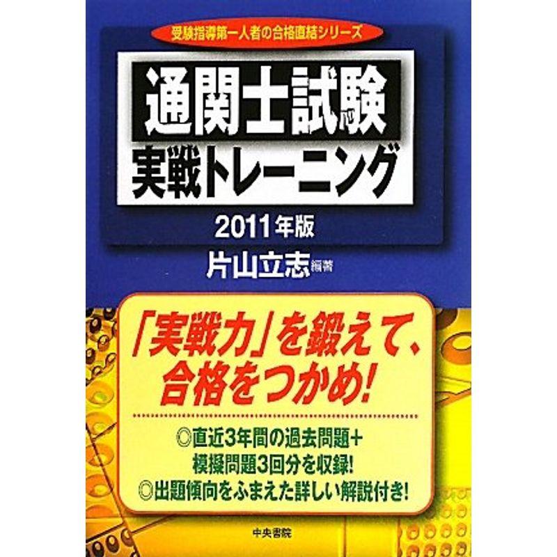 ヤマハ純正部品 ギア,フアイナル 品番 7KX-G6357-00 除雪機 YT1390XR