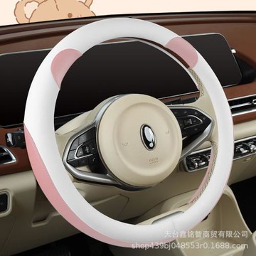 適用吉利星越L方向盤套專用智擎四季皮革卡通超薄可愛裝飾車把套