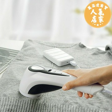 電動黏毛器 干洗店家用剃毛衣服去打毛毛球修剪器女脫粘毛器刮吸除球機充電式