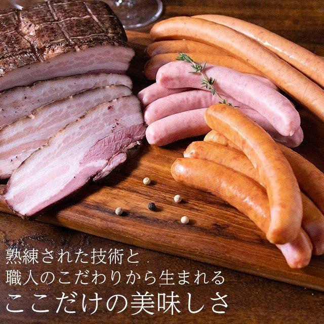 お歳暮 ハム ギフト   御歳暮 冬ギフト 送料無料 バルナバハム 北海道産無塩せきハムオードブルセット(SRB-100B)   御歳暮 冬ギフト ハムセット