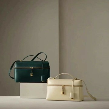 『百貨屋二號』新款LP19/27 真皮飯盒包通勤百搭盒子包Extra Bag腋下單肩女