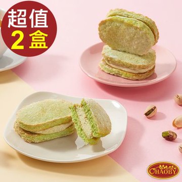 超比食品 開心果達克瓦茲6入禮盒X2盒