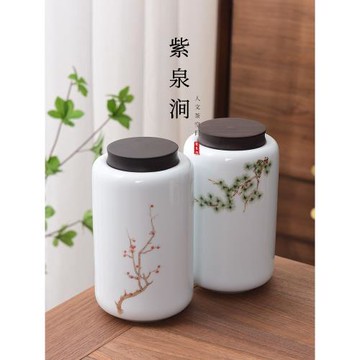 JOJO'S L. PD.紫泉澗.手繪白瓷茶葉罐家用花茶普洱密封罐 | 察究