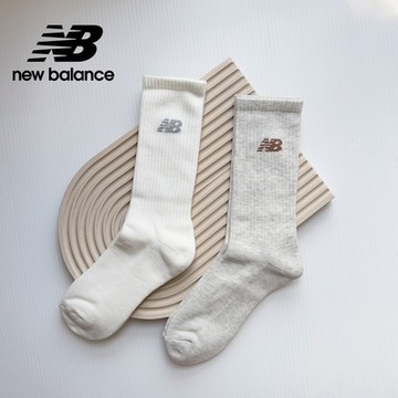 【New Balance】NB中長棉襪_中性_2款任選(灰色/米杏色)