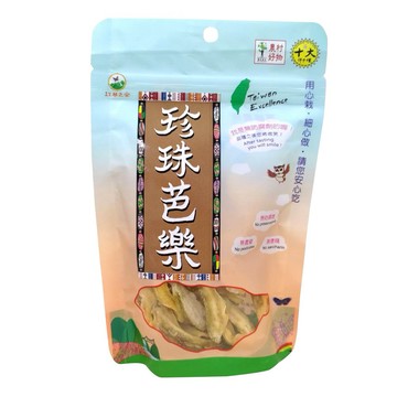 【紅藜之家】珍珠芭樂乾