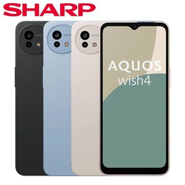 SHARP AQUOS wish4 湖水藍 月光白 夜色黑