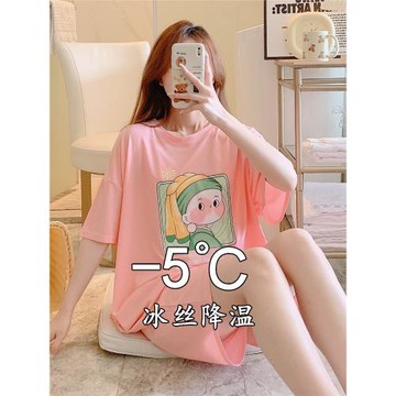 加肥加大睡衣女夏季冰絲涼感胖mm大碼200斤胖女孩夏天家居服套裝