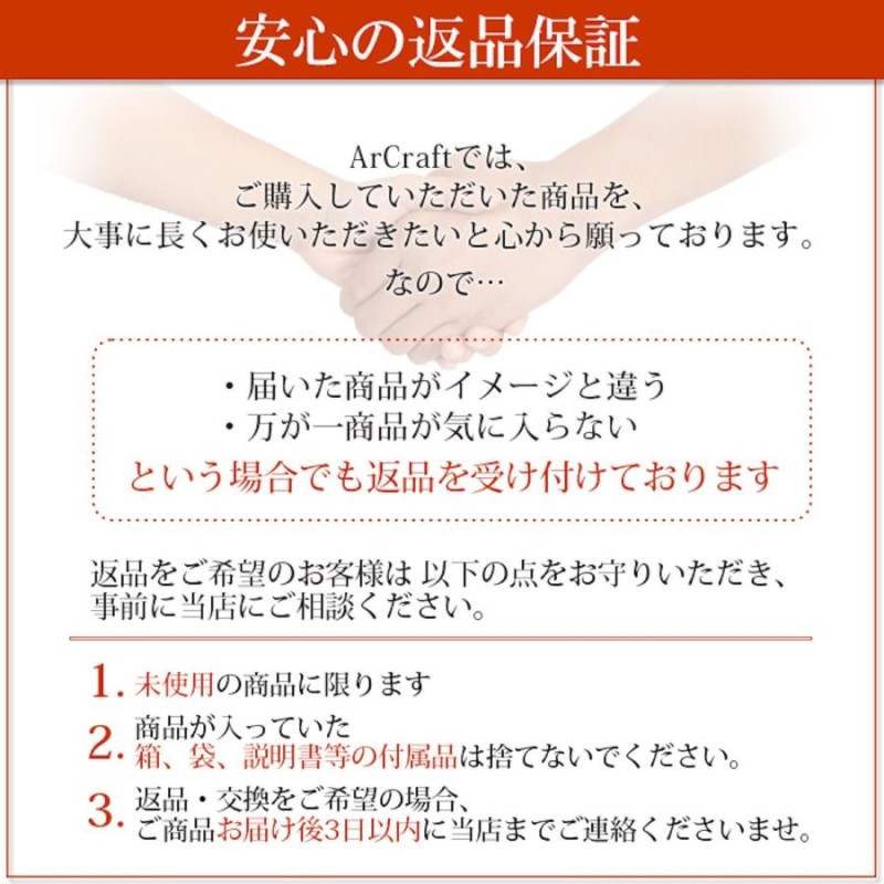 柿沼東光 招き猫 小 風水 金 | 伝統工芸士 開運 まねき猫 まねきねこ