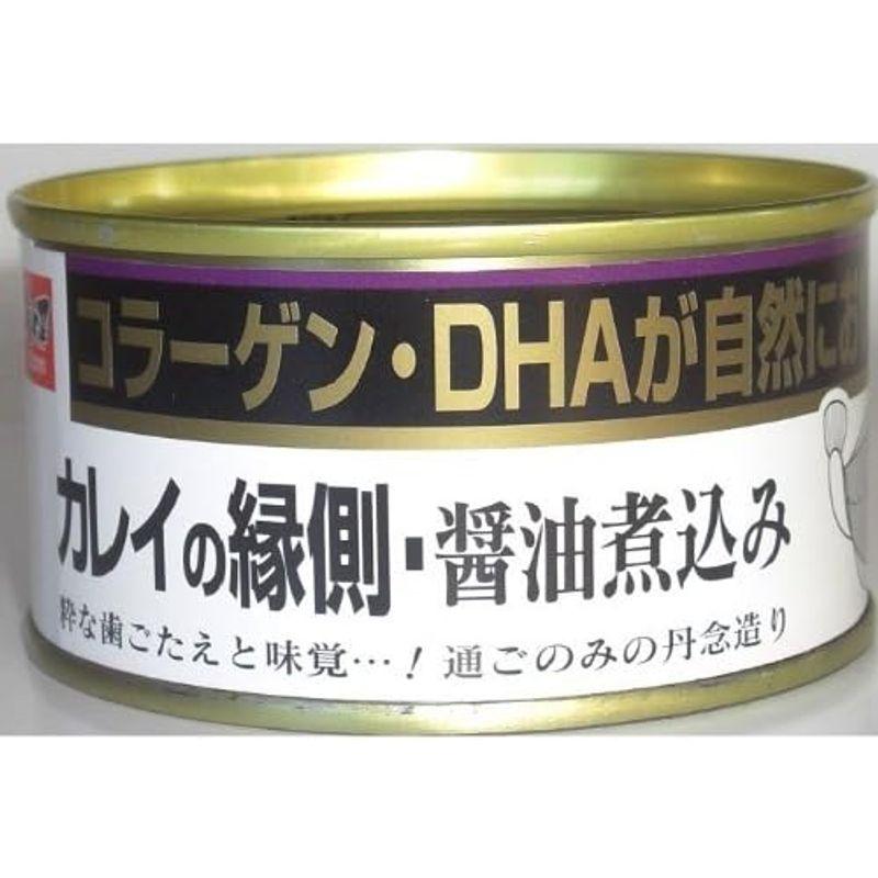 木の屋石巻水産 カレイの縁側醤油煮込み 170g ６缶入り