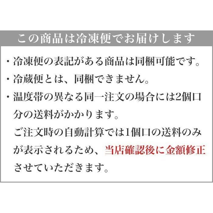 ホワイトソーセージ 200g 筑波ハム 国産豚 茨城県産 ノンスモーク 冷凍 白いソーセージ