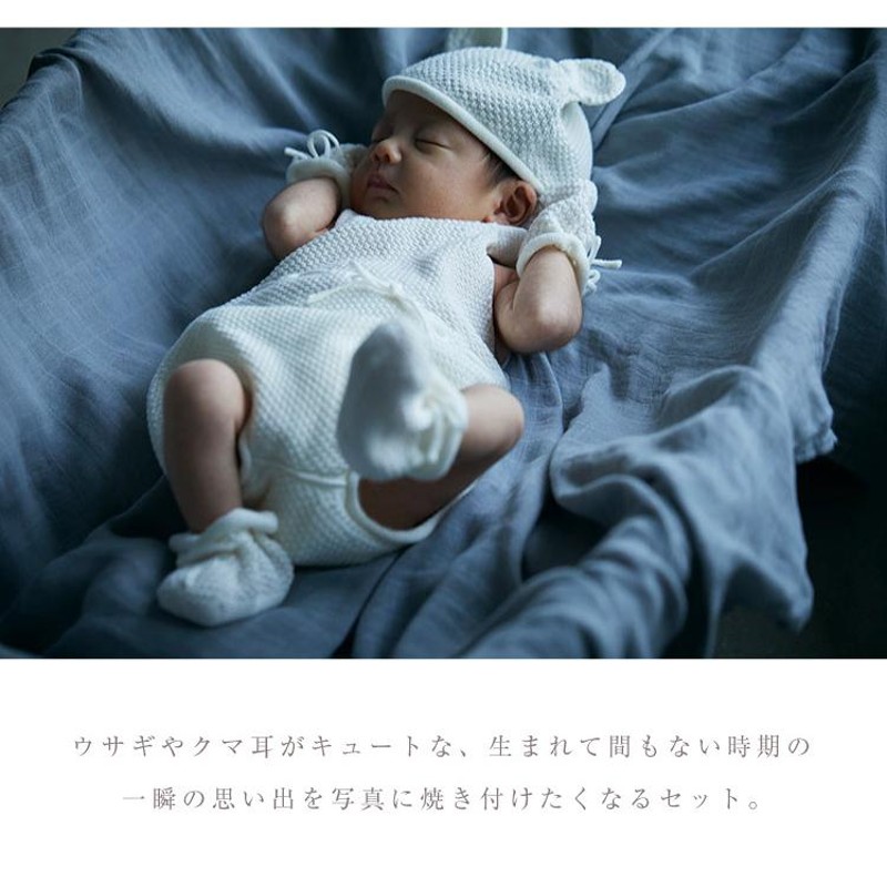 マールマール 出産祝い ギフトセット 男の子 女の子 新生児全身コーデセット MARLMARL MOY newborn box 名入れ  オーガニックコットン 送料無料 | LINEブランドカタログ