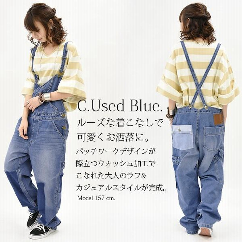 レディース サロペット デニム おしゃれ コーデ 旬 デニムサロペット」の人気ファッションコーディネート - WEAR